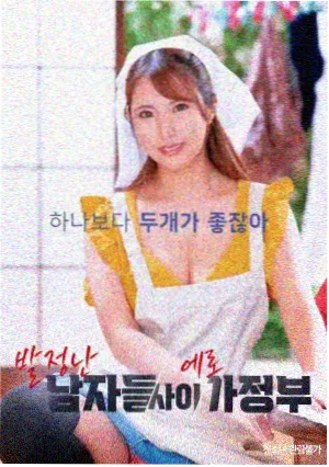 经典重温馆封面图